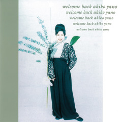 Minori no Aki Desuyo(Autumn Song)