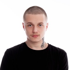 whole lotta swag - разница ремикс 2025