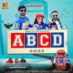 ABCD