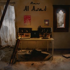 ATMOS - Al Asad