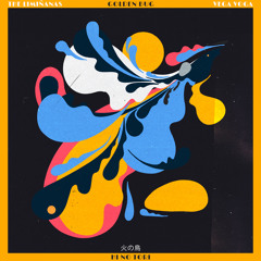 Mes artistes préférés