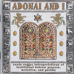 L'Dor Vador (Rub a Dub)