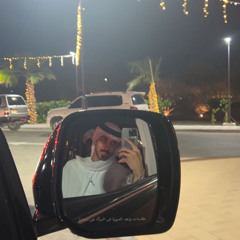 rashed mashup