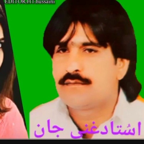 Ustad_Ghani_jan,_ Fareed Badini