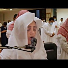 ويوم تشقق السماء ـ الشبل علي عبدالسلام يحاكي د ياسر الدوسري بخشوع وسكينة