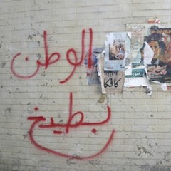 Warzone w/ Benjicold & Zodiakworld [p. Wonderr & Sora]