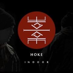 HOKE - INDOOR