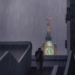 ‎⁨{وأيّوبَ إِذْ نَادَى رَبَّهُ أَنِّي مَسَّنِي الضُّرُّ وَأَنتَ أَرْحَمُ الرَّاحِمِينَ⁩}