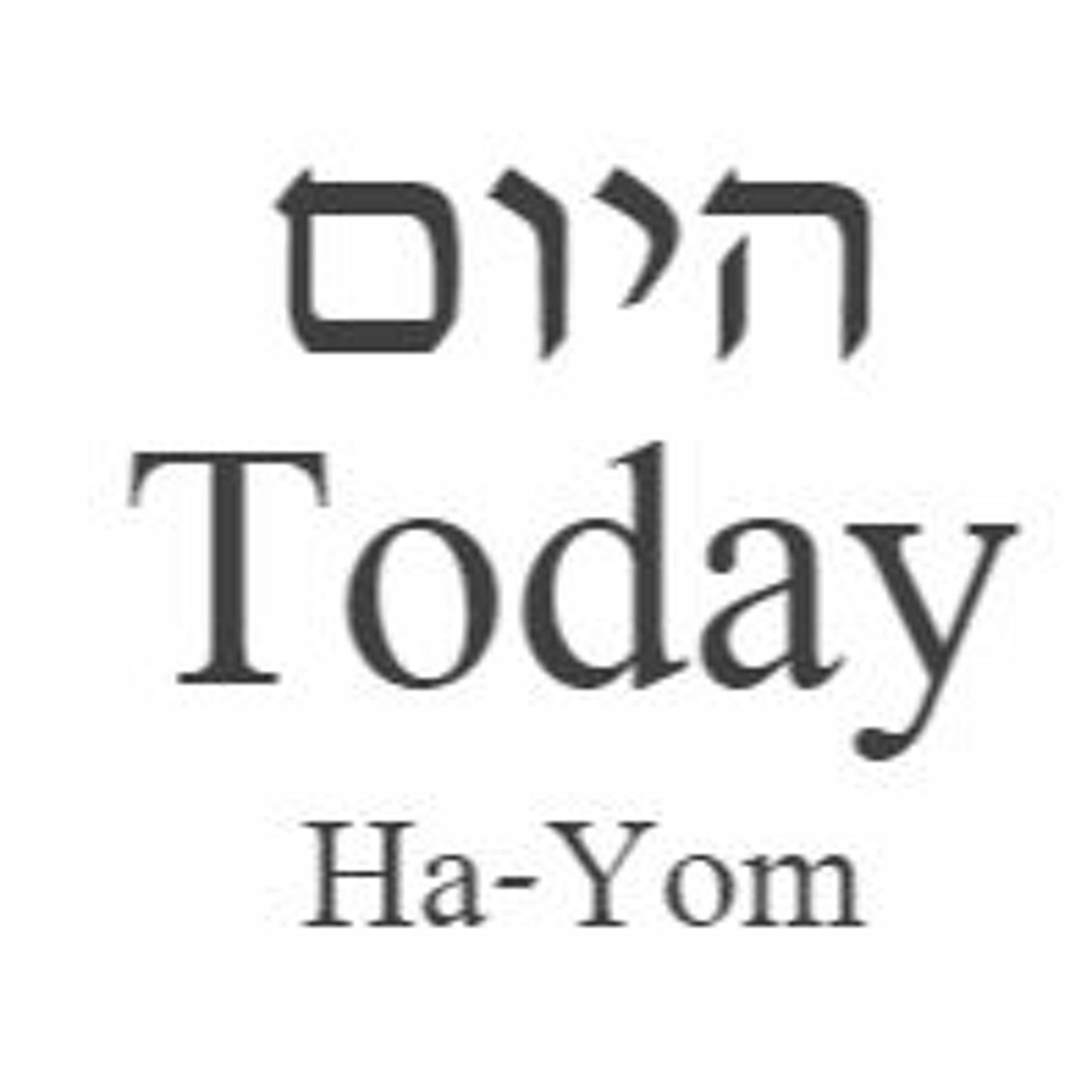 Conversations with the Rabbi