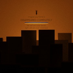 Disappeared Completely - Disappeared Completely (War Version)