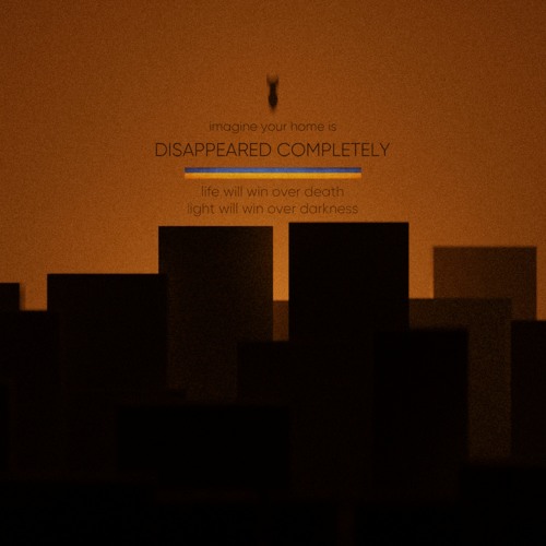 Disappeared Completely - Disappeared Completely (War Version)