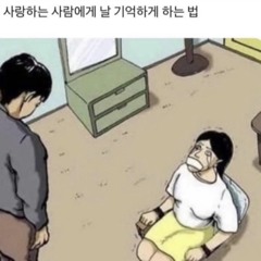 나는암컷사마귀가될테야!