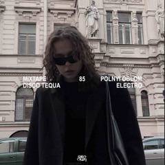 MIXTAPE 85 POLNYI OBLOM