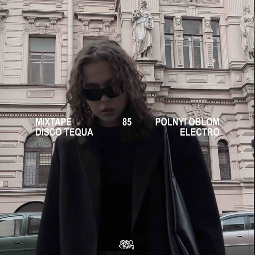 MIXTAPE 85 POLNYI OBLOM
