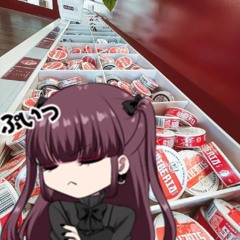 Re-Flex - Babadeng (DJ K.U.L.@ remix 2004)