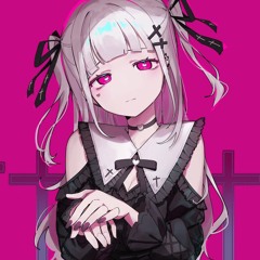 あいして｡ (Aishite/Love Me) - 巡巡