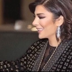 أصالة كان يهمني