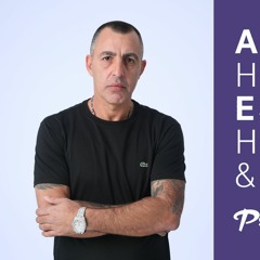 AH Digital Presents ESSENTIALS - Guest Ruben karapetyan on Proton Radio