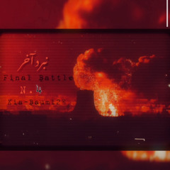 Der letzte Kampf.N.4