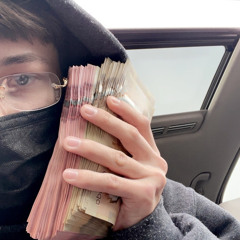 5 On It OMT Nate