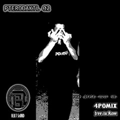 LTID-Spinhell