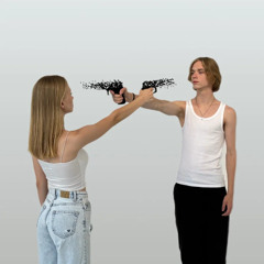 давай стреляй! (ausuro) [на всех площадках]