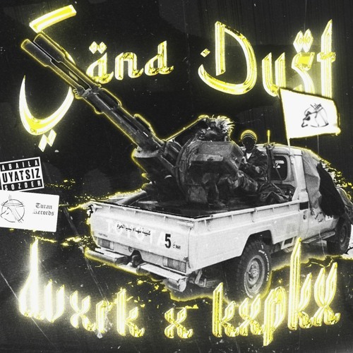 Sand Dust w/ DVXRK