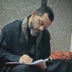 خزانة الاسرار فقرة الثانية-شيخ حسين الاكرف