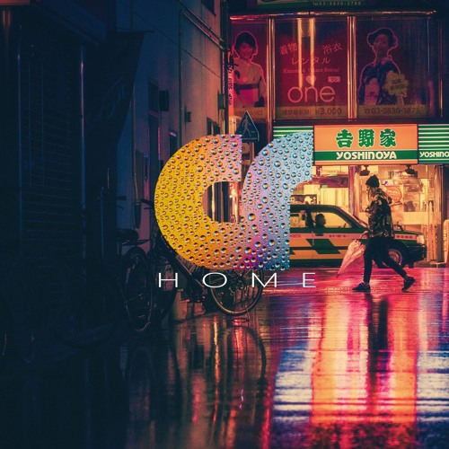 Deep Future - Home (Exclusively on Bandcamp )