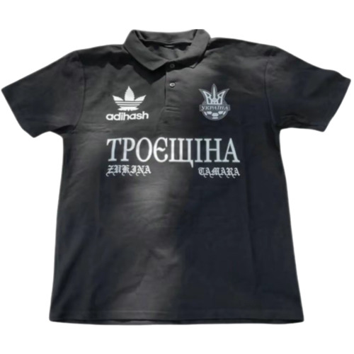 Sugarmilkteam - tamara (prod wnsbeats)