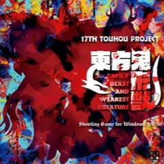 Silent Beast Spirits - Touhou 17 Wily Beast and Weakest Creature