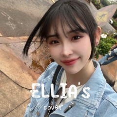 ELLIA's Cover Song Vol.2