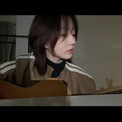 Nmixx 해원(Haewon) - Antifreeze.mp3