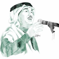 محمد عبده / ابو نورا