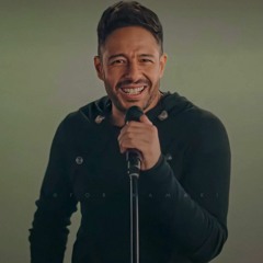 حماقي - اكتر واحدة حبتني اغنية عيد الأم.mp3