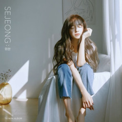 KIM SEJEONG(김세정)-SKYLINE