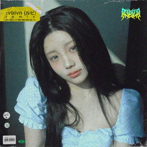 illit (아일릿) - magnetic (rvbivn remix)