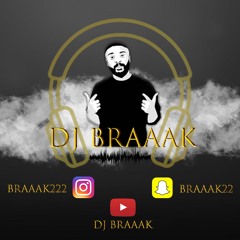 سيف عامر .. حبيبي اه