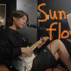 짙은(Zitten)–해바라기(Sunflower) (cover.yuni) live ver(prod.Hanjae)