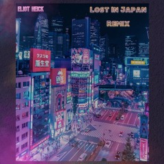 Lost In Japan (Remix)