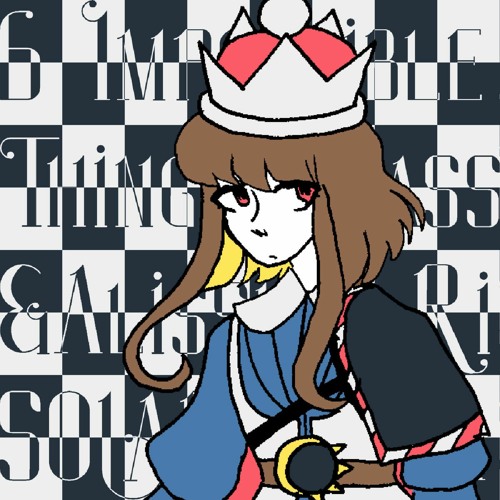 6 Impossible Things / Solaria