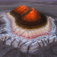 Art in Nature #337