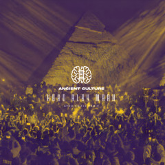 Amr Diab - Khad Alby M3ah (Ancient Culture Remix)