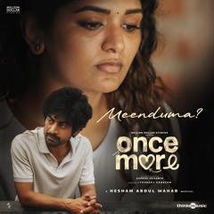 Meenduma? (From "Once More")