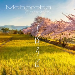 Mahoroba