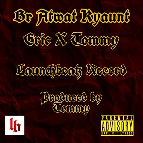 ဘာအတွက်ကြောင့် (ERIC X TOMMY)