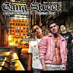 سرود ملی ارایشگاه