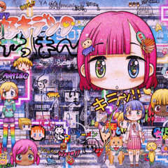 -f'ck it anime type beat-