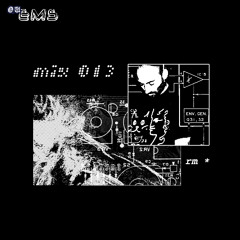 OUEMS Mix #013 - rm *