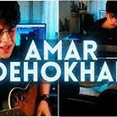 Amar Dehokhan - Odd Signature  Cover By Ariyan Chowdhury